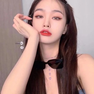 大无谓